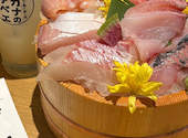 名古屋の魚が旨い店 サカナのハチベエ 今池店: ももさんの2025年04月の1枚目の投稿写真