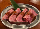 大衆ホルモン・やきにく煙力各務原店: ちったんさんの2026年05月の1枚目の投稿写真