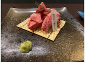 焼肉ホルモン のぼり苑 泡瀬店: いっくんさんの2024年12月19日の2枚目の投稿写真