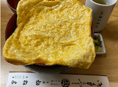 京極かねよ: みよっしーさんの2025年05月05日の2枚目の投稿写真