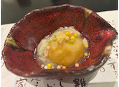 磯鷸之庄（いそしぎのしょう） 上通店: びびにゃんさんの2026年06月28日の1枚目の投稿写真