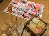 大衆酒泉テルマエ 名古屋駅前泉: ゆいママさんの2025年05月15日の3枚目の投稿写真