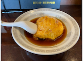 四川料理 蘭州ラーメン 牛王 ぎゅうおう 本陣駅前店: ゆいママさんの2024年04月20日の3枚目の投稿写真