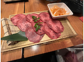 炭火焼肉 元 宮崎県: まゆみんさんの2023年08月22日の2枚目の投稿写真