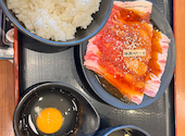 焼肉ことぶき 太田店: ひーさんの2026年04月21日の1枚目の投稿写真