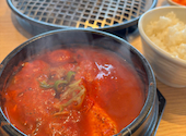 焼肉・韓国料理 KollaBo コラボ 二子玉川店: 8さんの2026年07月31日の1枚目の投稿写真