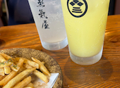 蒸気屋 辻堂店: るるるさんの2026年08月31日の1枚目の投稿写真