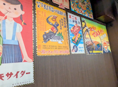薄利多賣半兵ヱ 福島駅前店: greenmist0120さんの2026年08月26日の1枚目の投稿写真