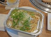 牛角 南郷15丁目店: ふくちゃんさんの2026年08月23日の1枚目の投稿写真