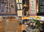 貝と魚と炉ばたのバンビ: えみちゃんさんの2025年10月26日の1枚目の投稿写真