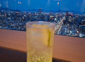 リーガロイヤルホテル広島 スカイダイニング リーガトップ: ミムさんの2026年09月25日の1枚目の投稿写真