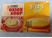 ステーキのあさくま 鶴見店: マカロンさんの2026年05月08日の3枚目の投稿写真