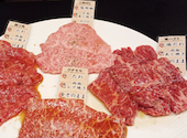 焼肉Dining 零 鶴見西口: マカロンさんの2026年06月14日の1枚目の投稿写真