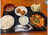 中華居酒屋　辣香屋　食べ飲み放題　火鍋　宴会: タイルさんの2026年08月12日の1枚目の投稿写真