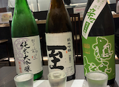 わた福 武蔵小杉店: ユキさんの2026年05月22日の1枚目の投稿写真