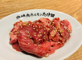 焼肉ホルモンたけ田 八戸ヴィアノヴァ店: ニシさんの2026年08月17日の1枚目の投稿写真