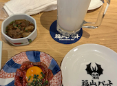 焼肉酒場 福山バット: リノさんの2025年03月23日の1枚目の投稿写真