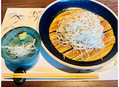 modern Japanese AMANE 横浜フロント店: いっちゃんさんの2026年06月28日の1枚目の投稿写真