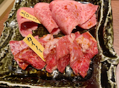 大和焼肉 結: あこもこさんの2026年06月17日の2枚目の投稿写真