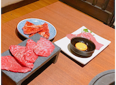 個室焼肉　小風神: あこもこさんの2026年08月27日の2枚目の投稿写真