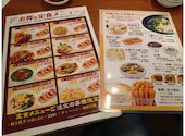 満洲園　新小岩店: シャープに決めるっちゃ!!!さんの2026年05月31日の1枚目の投稿写真