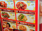 満洲園　新小岩店: シャープに決めるっちゃ!!!さんの2026年08月15日の1枚目の投稿写真