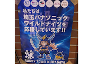 レストランとんふみ 籠原店: もろこしさんの2024年06月07日の3枚目の投稿写真