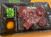 肉処 うっしー: utoさんの2026年08月30日の1枚目の投稿写真
