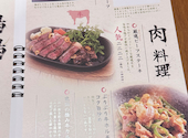 個室居酒屋 川越酒房: ササキさんの2026年08月03日の3枚目の投稿写真
