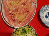 焼肉ホルモンたけ田 赤羽店: ビールちゃんさんの2026年05月06日の2枚目の投稿写真