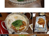 地酒と鶏料理 しろ: レオ王子さんの2025年01月12日の2枚目の投稿写真