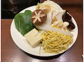 四季茸 しきたけ 名駅笹島店: あややさんの2023年04月17日の3枚目の投稿写真