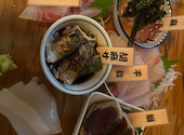 居酒屋 磯飯倶楽部: ゴウさんの2023年09月18日の1枚目の投稿写真
