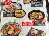 石臼挽き生そば 炭火焼肉丼 さくら 五井店: Rさんの2026年06月27日の1枚目の投稿写真