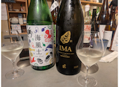酒とビストロ KARASU: Foodieさんの2026年06月03日の3枚目の投稿写真