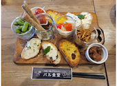 55食堂: jun912さんの2026年08月08日の1枚目の投稿写真