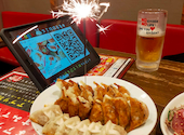 餃子家 龍 カープロード店: kenboさんの2023年04月11日の1枚目の投稿写真