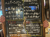 TOKYO HOPS: りょうりょうさんの2026年08月06日の1枚目の投稿写真