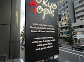 TOKYO HOPS: りょうりょうさんの2026年08月06日の2枚目の投稿写真