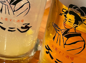 大衆すし酒場 不二子 東口店: Aさんの2025年11月30日の2枚目の投稿写真