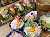 魚秀 UOHIDE うおひで 新宿店: naminamiさんの2026年04月22日の1枚目の投稿写真