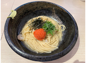 凜屋 百万遍店: マッキーさんの2026年09月13日の1枚目の投稿写真