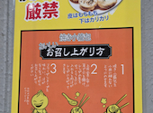 李記 焼き小籠包専門店: ちょこちゃんさんの2026年04月12日の2枚目の投稿写真