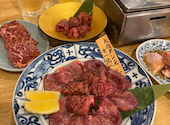 肉のよいち 名駅本店: ありささんの2025年06月29日の1枚目の投稿写真