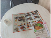やきとり・釜めし・ワイン 鳥勘助 グランフロント大阪店: みーちゃんさんの2026年04月の1枚目の投稿写真