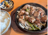 沖縄炭火料理店 うむさんの庭: えりなんしさんの2026年04月16日の1枚目の投稿写真