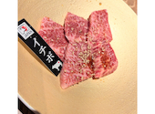 飛騨牛焼肉 牛ざんまい 金山店: tokeyさんの2025年04月06日の1枚目の投稿写真