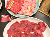 焼肉 もりたけ: ニライカナイさんの2026年05月03日の2枚目の投稿写真
