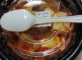 韓丼 大分中津店: キョンキョンさんの2026年05月18日の1枚目の投稿写真