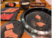 あみやき亭 半田 乙川 店: さっつんさんの2026年05月09日の1枚目の投稿写真